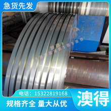 优质CuCr1Zr, DIN 17666 2.1293, CW106C铬锆铜棒板管线条带