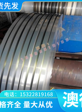 优质CuCr1Zr, DIN 17666 2.1293, CW106C铬锆铜棒板管线条带