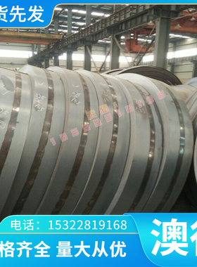 现货供应IMI-680钛合金 IMI-680 钛板 钛管 钛棒 环保耐磨性好