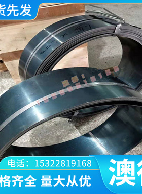 进口德国不锈钢X6Cr13不锈钢板X7Cr1圆钢X6CrAl13不锈钢棒规格齐