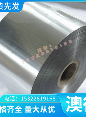 Al-Mg1-SiCu铝合金ZAlSi7Mn铝棒AlRMg1铝板6060-T5铝材ZL102 2N01