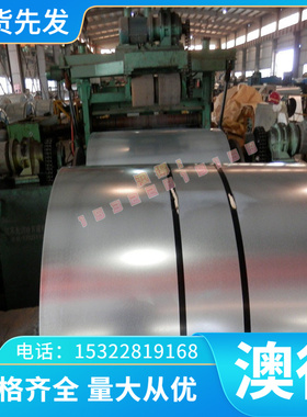 CPM-T440V 高速钢 RWL34 冷拉棒料 HAP42 研磨棒 HAP72 精板 光板