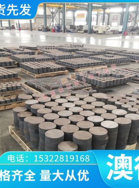 C5191 CW451K QSn8-0.3锡青铜管CuSn4 QSn8-0.3 PB103板材棒加工