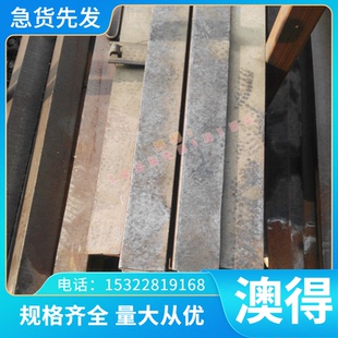 GH3039 钢棒 GH2328 GH4043钢管 GH145 钢板 圆钢 GH4145高温合金