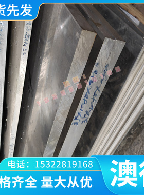 现货供应50SCD6回火弹簧钢丝50scd6冷轧钢带钢带油淬火弹簧钢线