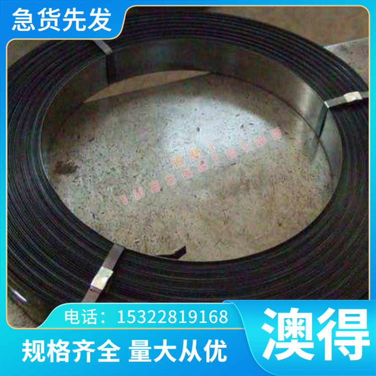 NCF800高温合金 GH600 光亮棒 GH39 GH128 钢管 GH49 XH60BT
