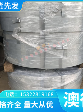 铜合金现货供应2.0572铜合金 C3601环供应CB751S铅黄铜HPb59-1铜