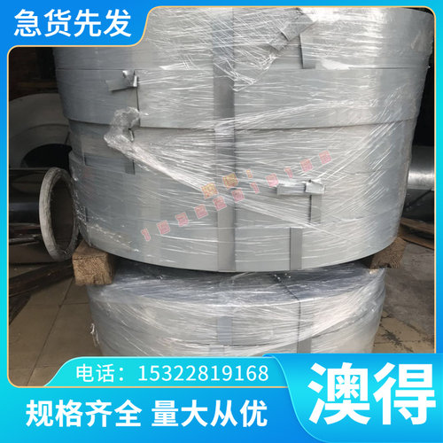 铜合金现货供应2.0572铜合金 C3601环供应CB751S铅黄铜HPb59-1铜