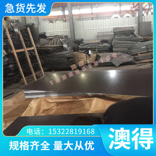 钛合金T4 TTA4700 CTA7 TA9 TA10 TC1 C3钛丝 钛钛板材 钛圆棒 管