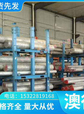 供应6063-t83 、6063-t831、 6063-t832铝合金棒板管线可零切