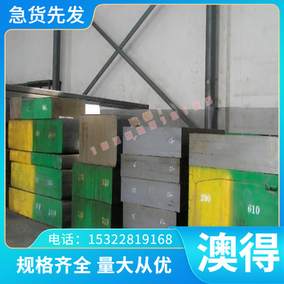 C85200 锡青铜 LG2 铜板 PBC2 铜棒 C5101 铜管 SAE660 铜排 铜套
