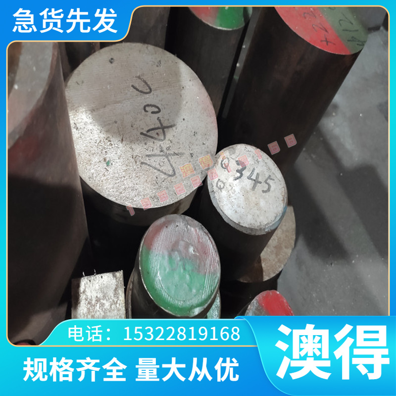 供应 支持定制 图形加工2CD85A 1084/G10840 FMR86 2CD65B弹簧钢