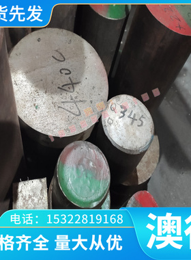 供应 支持定制 图形加工2CD85A 1084/G10840 FMR86 2CD65B弹簧钢