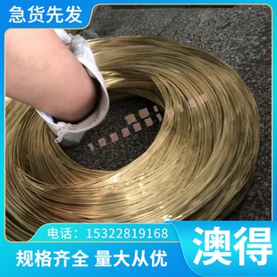 钛合金棒材 TA2纯钛棒直径1 20磨光棒 TC4钛棒 TA1