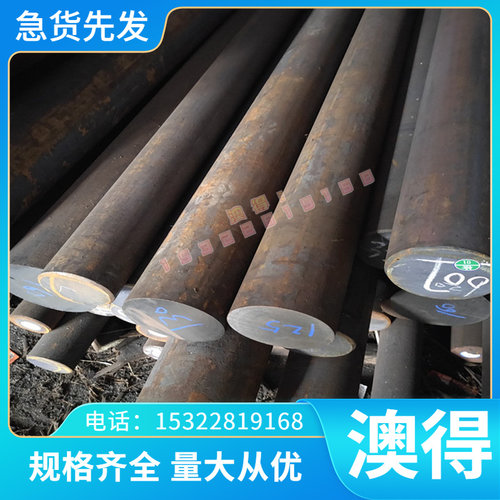 65MN弹簧钢 42CRMO合金钢圆钢60SI2MNA圆棒50CRVA CR12 T10A钢板