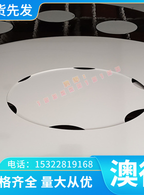 C10100 C10200 C10300 C10400 C10500 C10700 铜合金铜棒板材