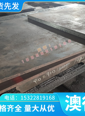 50CrVA 60CrMnBA 30W4Cr2VA钢棒弹簧钢60CrMo33 50Cr4 60CrB3圆钢