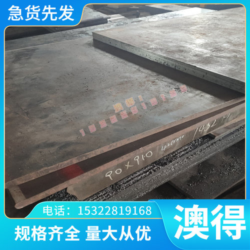 50CrVA 60CrMnBA 30W4Cr2VA钢棒弹簧钢60CrMo33 50Cr4 60CrB3圆钢