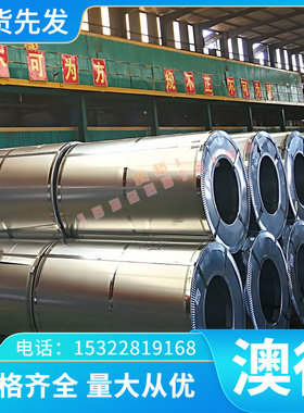 现货供ASTM1109易切削钢 C11441易车铁 Y12Pb 四方钢 六角钢 扁钢