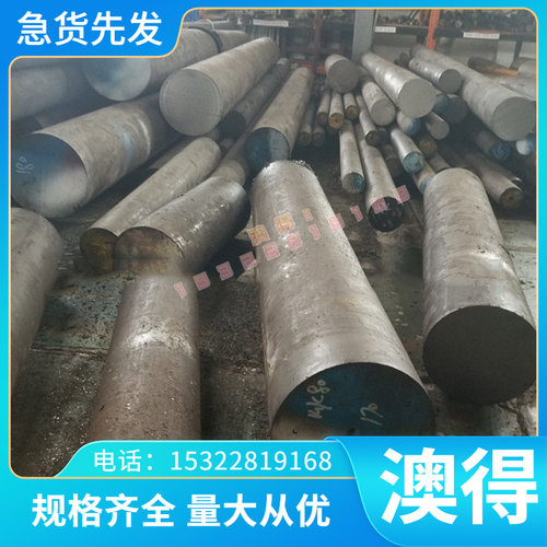 优质5A06铝合金5052 5083 6061铝棒7075t651铝板材A7075 A94046 Y