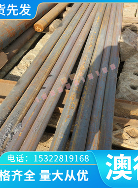 CuZn40Mn1Pb黄铜 CW710R合金棒 HPb66-0.5铜板C2680铜管C2600铜卷