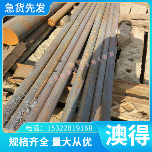 CuZn40Mn1Pb黄铜 CW710R合金棒 HPb66-0.5铜板C2680铜管C2600铜卷