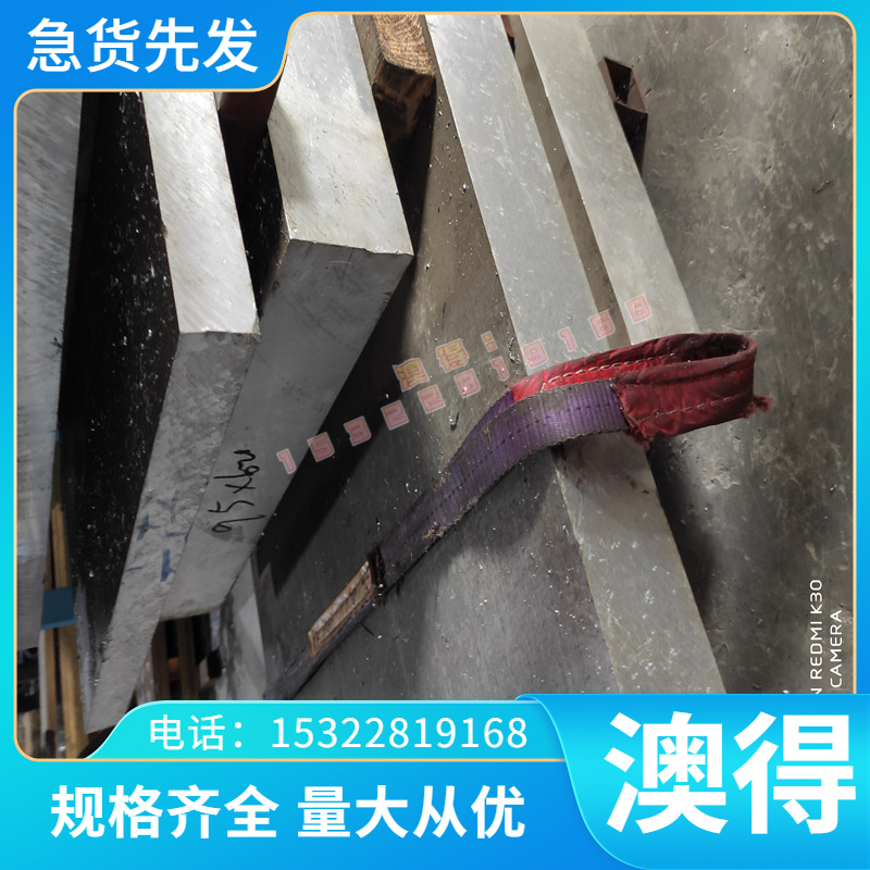 FCD60球墨铸铁QT450-10钢材元钢EN-JS1020棒材GCD600-3钢棒圆钢