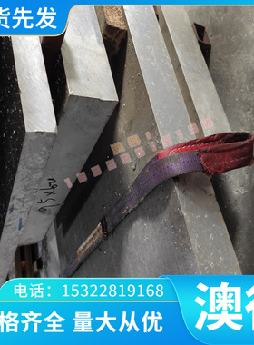 FCD60球墨铸铁QT450-10钢材元钢EN-JS1020棒材GCD600-3钢棒圆钢