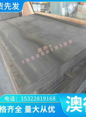 优质现货供应 欧标CM123C铜合金板 大小直径圆棒 无缝管 规格多