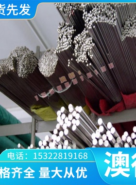 供 进口定制加工供应ZL202铸造铝合上海LC4铝板LC4铝棒LC4-CZ铝板