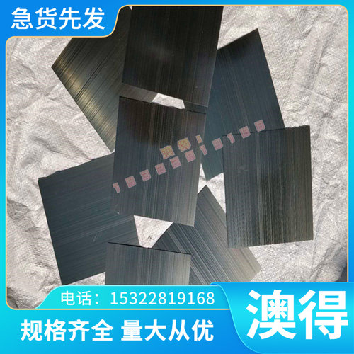 供应C1572 铝合金 2618铝板 2618-T651 铝管 7A09-T6 铝块 铝卷带