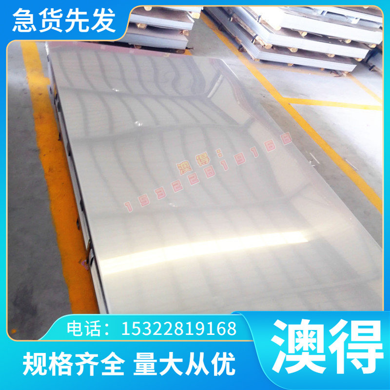 圆棒 零ZCUSN5ZN5PB5锡青高耐磨ZCUSN10Pb1锡铸造铜合金ZCuSn10Zn