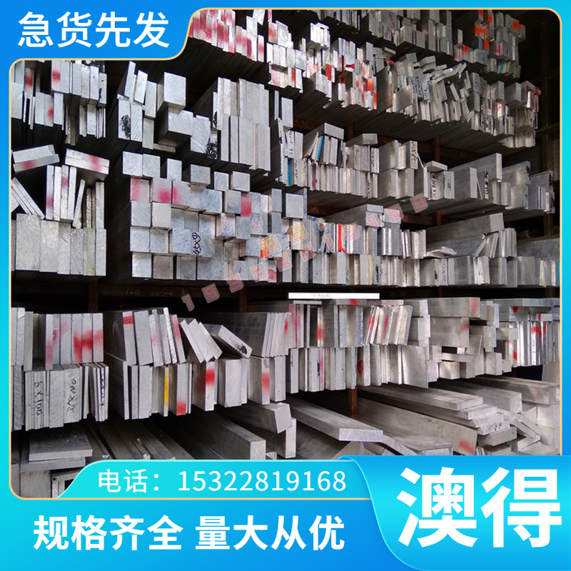 现货SUM21 易切削钢 棒料SUM22 SUM23 冷拉棒 SUM12 钢棒 SUM23L
