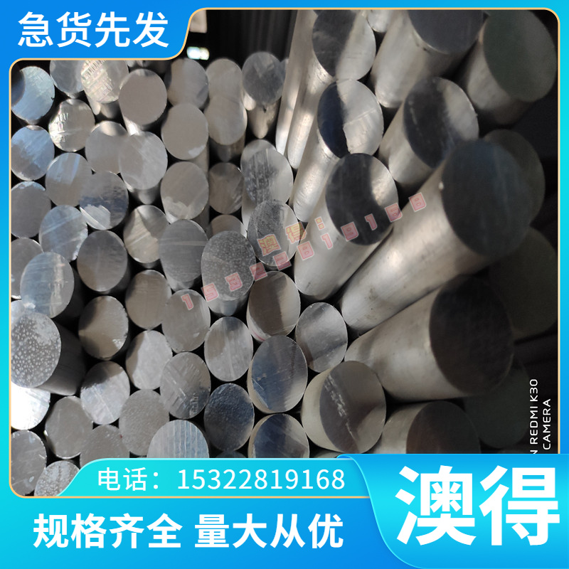 精料C80E2U SPS1弹簧钢带热轧SPS1锰钢片 退火冷轧软SPS1弹簧钢板