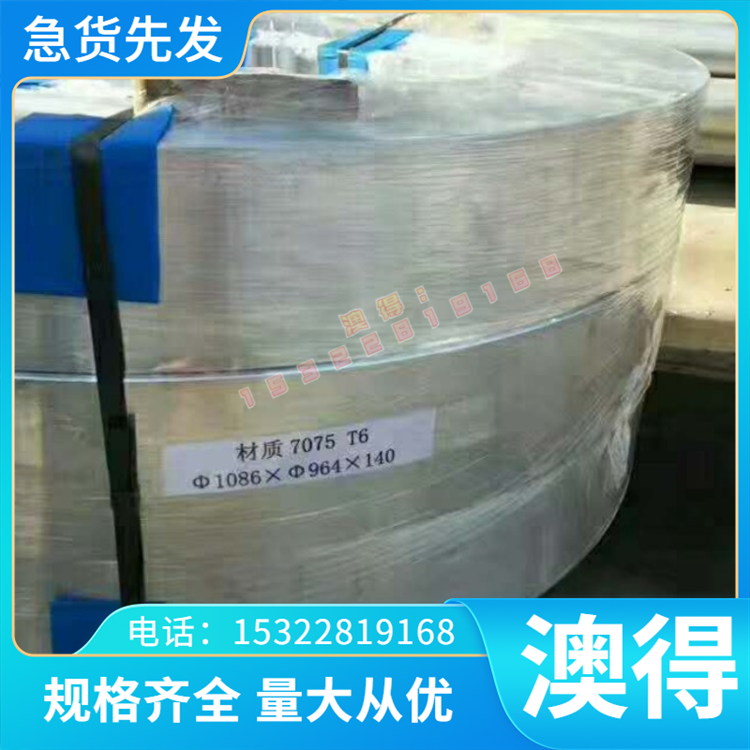 高强度耐磨高品质HT200球铁铸件 无沙眼灰口铸铁板块HT300铸铁棒