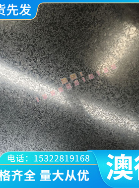 易切削钢1.0756钢管 1.0727冷拉棒 1.0757 圆钢 圆棒  盘条无缝管