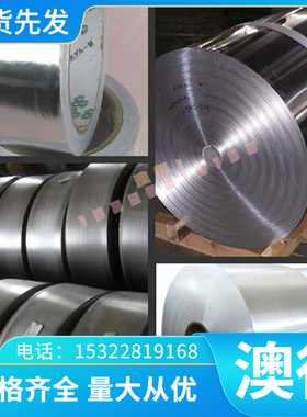 2高温合金0号合金 Capen0ter20圆b-3 N0820高温合金 棒 板材 无C