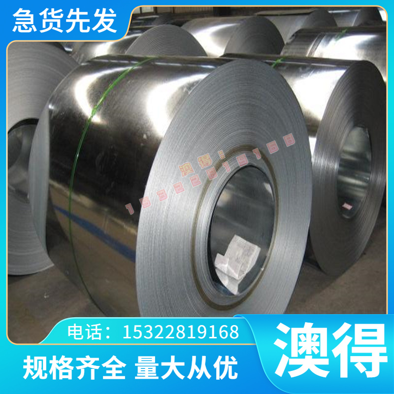 SKH-55 W6Mo5Cr4V3 M4粉末高速钢 M35 钢板 M36 棒料 薄板 冲子料