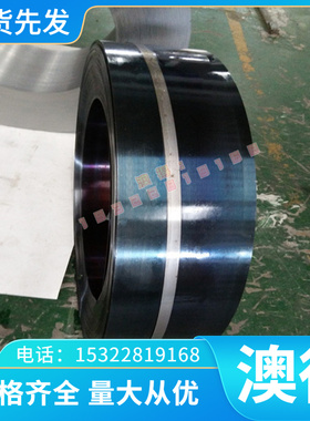 GD-AlSi10Mg铝合金 高韧性A5083P YAlSi9MgD铝板GB-AlSi9Cu3铝棒