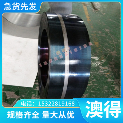 GD-AlSi10Mg铝合金 高韧性A5083P YAlSi9MgD铝板GB-AlSi9Cu3铝棒