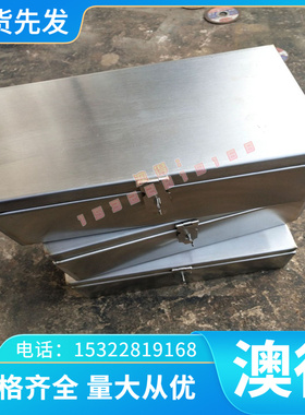 AL-6XN奥氏体不锈钢904L圆棒S31600圆钢 光圆00Cr23Ni5Mo3N研磨棒