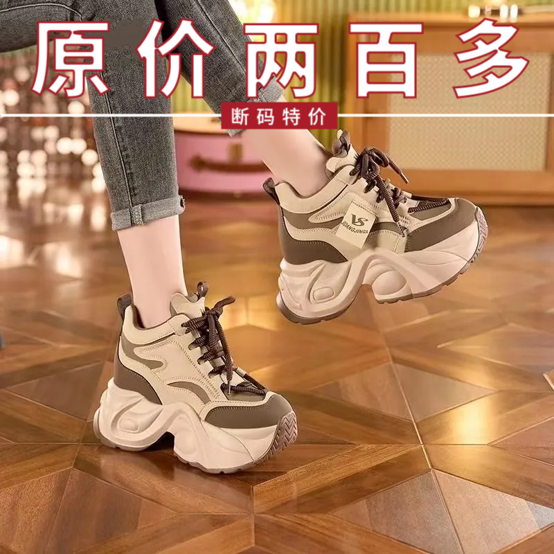 品牌特价欧货老爹鞋女2025春季爆款小个子厚底内增高运动休闲鞋女