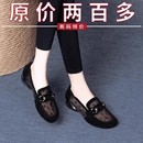 真皮豆豆鞋 网纱单鞋 断码 女2025新款 女镂空透气凉鞋 低跟平底妈妈鞋