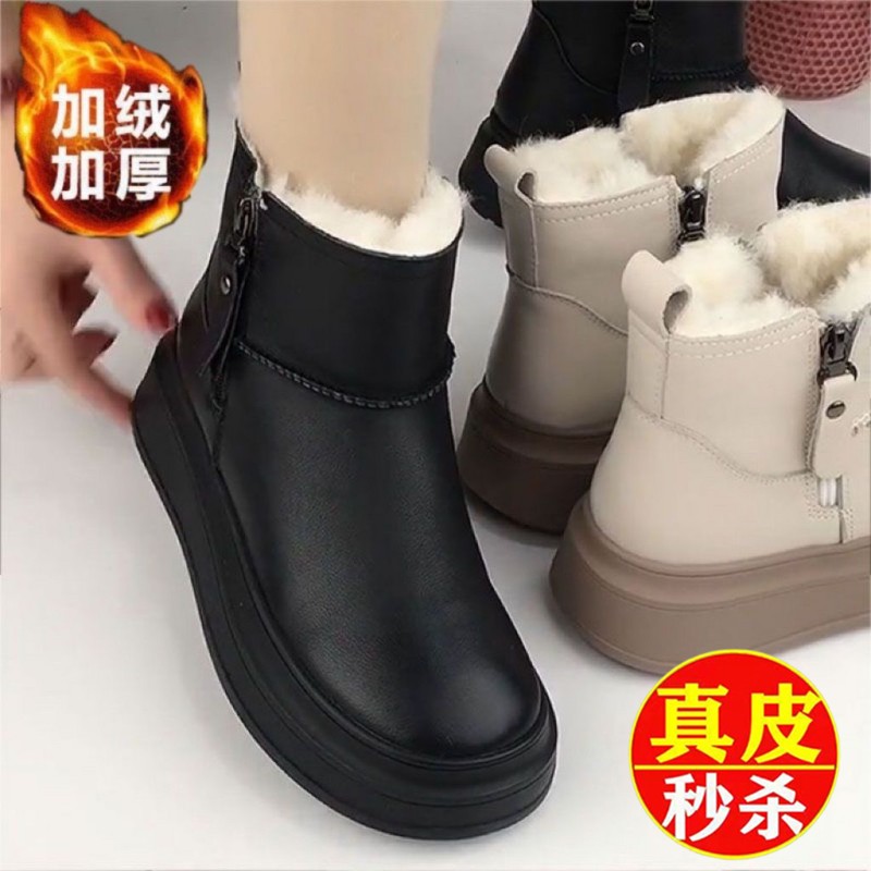 东北真皮羊毛绒雪地靴女加绒加厚冬季新款皮毛一体大棉鞋厚底短靴