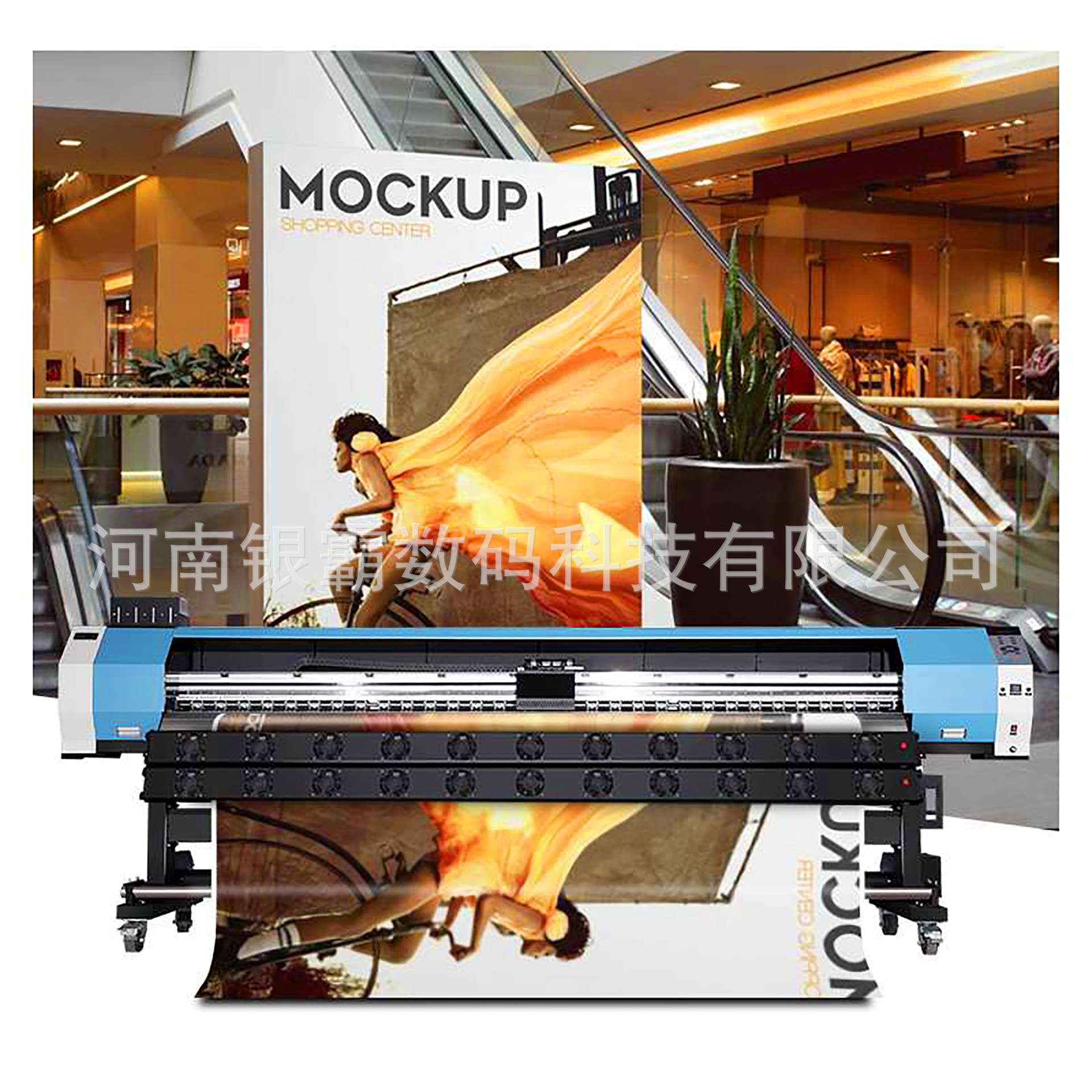 3.2米4头重型喷绘机 广告写真机 pp背胶打印机装饰油画3D打印机