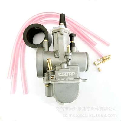 KTM摩托车化油器ZSDTRP PWK21 24 26 28 30 32 34mm KR150 NSR125