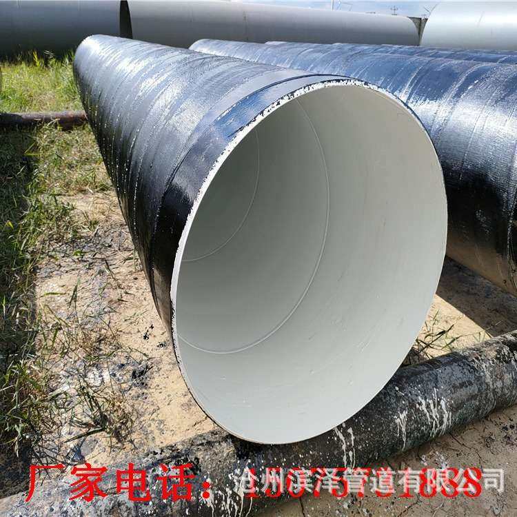 防腐钢管 城乡水厂工程用820口径内外防腐螺旋钢管