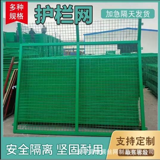高速公路草绿色框架护栏小区护栏网光伏发电站铁丝网围栏安全防护,五金/工具,护栏/隔离栏,淘宝优惠券,粉丝福利购,淘宝优惠卷