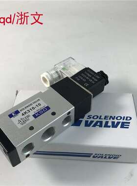 KSD气动电磁阀4K210-08 4K310-10 4K410-15换向阀二位五通