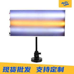 pdr汽车凹陷修复工具辅助LED铝合金凹坑冰雹坑凹痕检测反光灯板